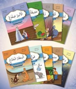 Hikâyelerle Arapça Öğreniyorum 1. Aşama 2. Seviye (10 Kitap)