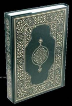 Kur'an-ı Kerim Hafız Boy (Ciltli); (Suni Deri Cilt Plain-Yeşil)
