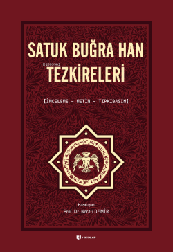 Satuk Buğra Han Tezkireleri