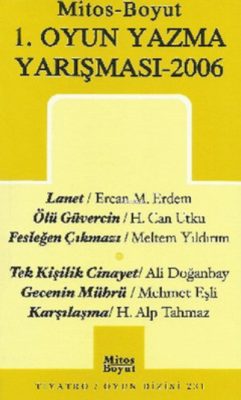 1. Oyun Yazma Yarışması 2006 - Ercan Erdemir | Yeni ve İkinci El Ucuz 