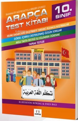 10.Sınıf Arapça Test Kitabı - H. Hüseyin Köksal | Yeni ve İkinci El Uc
