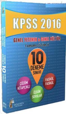 2016 KPSS Genel Yetenek Genel Kültür Tamamı Çözümlü 10 Deneme Sınavı
