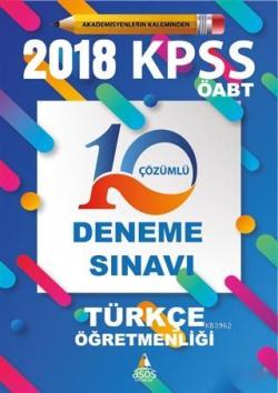 2018 KPSS ÖABT Türkçe Öğretmenliği 10 Çözümlü Deneme Sınavı - | Yeni v