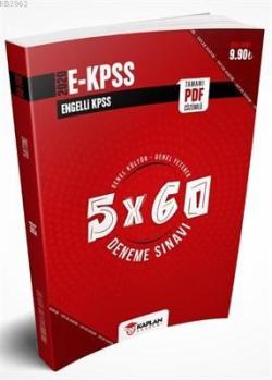 2020 E-KPSS Tamamı PDF Çözümlü Genel Kültür - Genel Yetenek 5x60 Denem