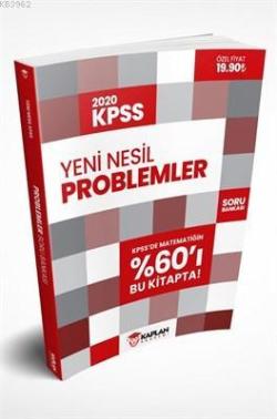 2020 KPSS Yeni Nesil Problemler Soru Bankası - Kolektif | Yeni ve İkin