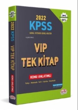 2022 KPSS Genel Yetenek - Genel Kültür VIP Tek Kitap Konu Anlatımlı - 