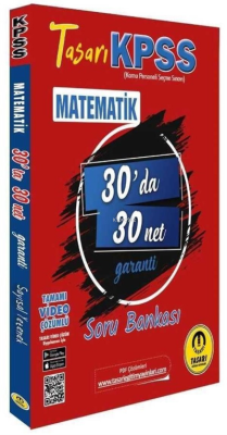 2022 KPSS Matematik 30 da 30 Net Soru Bankası Video Çözümlü Tasarı Eğitim Yayınları