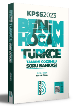 2023 KPSS Türkçe Tamamı Çözümlü Soru Bankası - Yelda Ünal | Yeni ve İk
