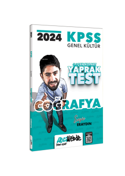 2024 KPSS GK Coğrafya Yaprak Test - Engin Eraydın | Yeni ve İkinci El 