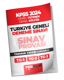 2024 KPSS Türkiye Geneli Lisans Gy-Gk ( 1-2-3 ) Deneme Sınavları Tamamı Video Çözümlü