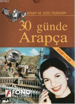 30 Günde Arapça; (Kitap+3 CD)