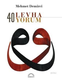 40 Levha 40 Yorum (Özel Baskı) - Mehmet Demirci | Yeni ve İkinci El Uc