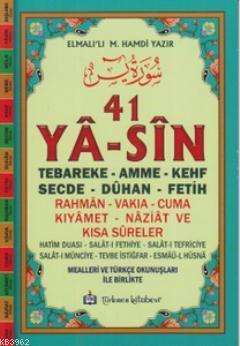 41 Ya-sin (Kod: YAS002-Rahle Boy)