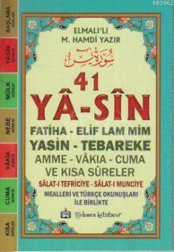 41 Ya-sin (Kod: YAS005-Cami Boy) - Elmalılı Muhammed Hamdi Yazır | Yen