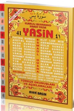 41 Yasin (Ayfa-011, Orta Boy, Sert Kapaklı, Fihristli, Türkçeli) - Elm