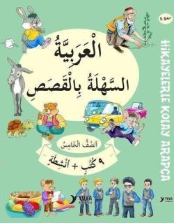 5. Sınıf Hikayelerle Kolay Arapça - 9 Kitap - Kolektif | Yeni ve İkinc