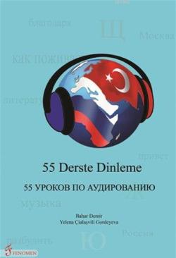 55 Derste Dinleme + CD - Bahar Demir | Yeni ve İkinci El Ucuz Kitabın 
