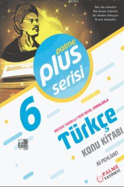 6. Sınıf Plus Serisi Türkçe Konu Kitabı - Ali Pehlivan | Yeni ve İkinc