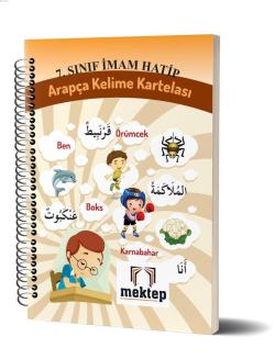7. Sınıf İmam Hatip Arapça Kelime Kartelası