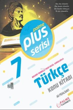7. Sınıf Plus Serisi Türkçe Konu Kitabı - Ali Pehlivan | Yeni ve İkinc