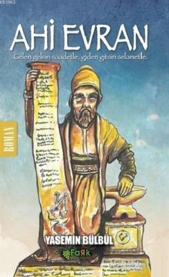 Ahi Evran - Yasemin Bülbül | Yeni ve İkinci El Ucuz Kitabın Adresi