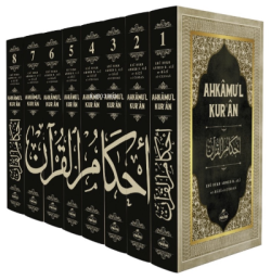 Ahkamu'l Kur'an (8 Cilt) - Ebubekir el-Cessas | Yeni ve İkinci El Ucuz