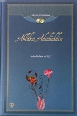 Ahlaku Adudüddin - İlyas Çelebi | Yeni ve İkinci El Ucuz Kitabın Adres