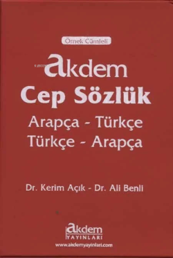 Akdem Cep Sözlük; Arapça Türkçe - Türkçe Arapça