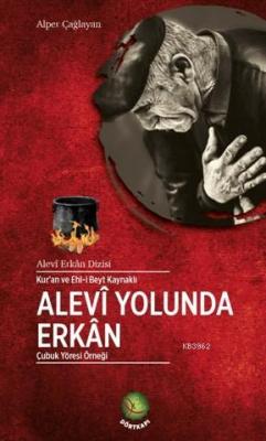 Alevi Yolunda Erkan - Alper Çağlayan | Yeni ve İkinci El Ucuz Kitabın 