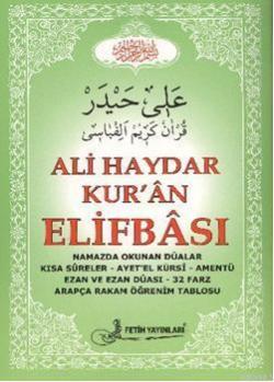 Ali Haydar Kur'an Elifbası - Ali Haydar | Yeni ve İkinci El Ucuz Kitab