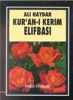 Ali Haydar Kuran-ı Kerim Elifbası (Elifba-001)