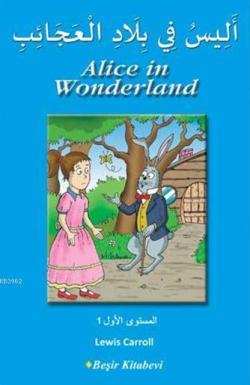Alice in Wonderland أَلِيسُ فِي بِلَادِ الْعَجَائِبِ - Kolektif | Yeni