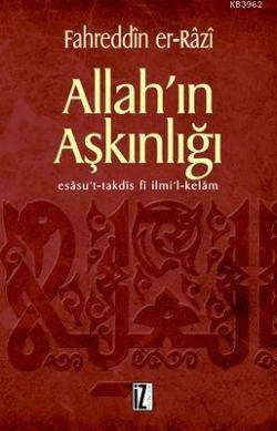 Allah'ın Aşkınlığı - Fahreddîn Er-Râzî | Yeni ve İkinci El Ucuz Kitabı
