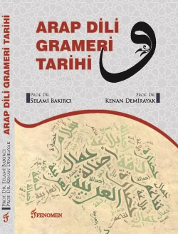 Arap Dili Gramer Tarihi - Selami Bakırcı | Yeni ve İkinci El Ucuz Kita