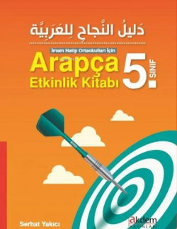 Arapça 5. Sınıf Etkinlik Kitabı; İmam Hatip Ortaokulları İçin