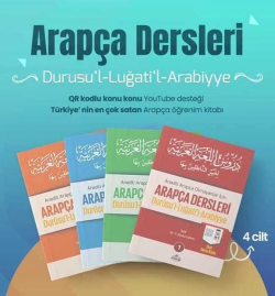 Arapça Dersleri : Durusu'l-Lugati'l-Arabiyye (4 Kitap Takım) - F. Abdu