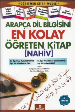 Arapça Dil Bilgisini En Kolay Öğreten Kitap [nahiv] - Yasin Kahyaoğlu 