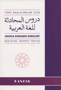 Arapça Konuşma Dersleri - Mahmut Toptaş | Yeni ve İkinci El Ucuz Kitab
