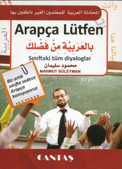 Arapça Lütfen - Sınıftaki Tüm Diyaloglar