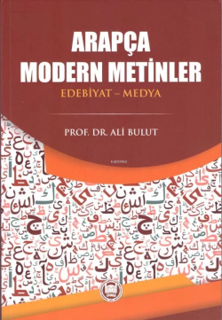 Arapça Modern Metinler ;(Edebiyat-Medya)