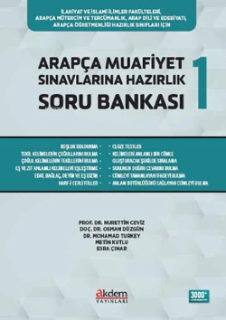 Arapça Muafiyet Sınavlarına Hazırlık Soru Bankası 1 - Nurettin Ceviz |