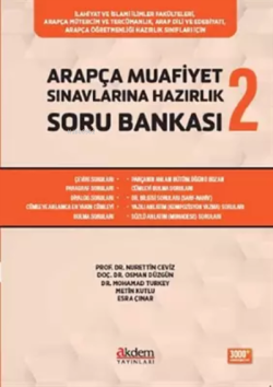 Arapça Muafiyet Sınavlarına Hazırlık Soru Bankası 2 - Nurettin Ceviz |