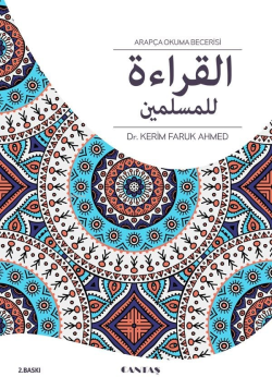 Arapça Okuma Becerisi