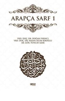 Arapça Sarf 1 - Doğan Fırıncı | Yeni ve İkinci El Ucuz Kitabın Adresi