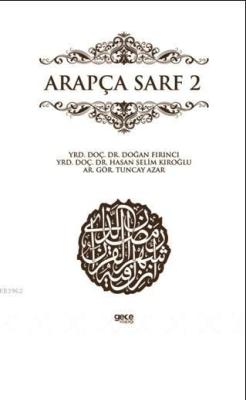 Arapça Sarf 2 - Doğan Fırıncı | Yeni ve İkinci El Ucuz Kitabın Adresi