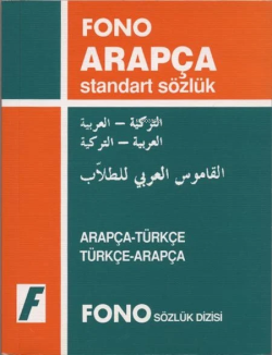 Arapça Standart Sözlüğü