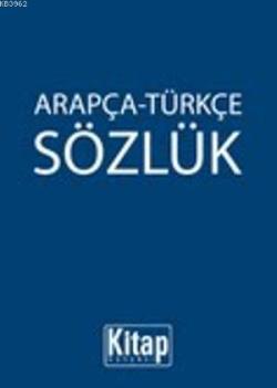 Arapça-Türkçe Sözlük - Tacettin Uzun | Yeni ve İkinci El Ucuz Kitabın 