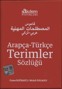 Arapça - Türkçe Terimler Sözlüğü - Mehdi Zouaouı | Yeni ve İkinci El U