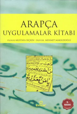 Arapça Uygulamalar Kitabı - Mehmet Maksudoğlu | Yeni ve İkinci El Ucuz