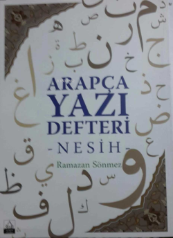 Akdem Yayınları Arapça Hikayeler 1. Kur (5 Kitap)